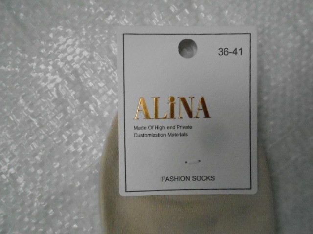  Носки жен. коттон