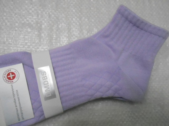  Носки жен. медицинские