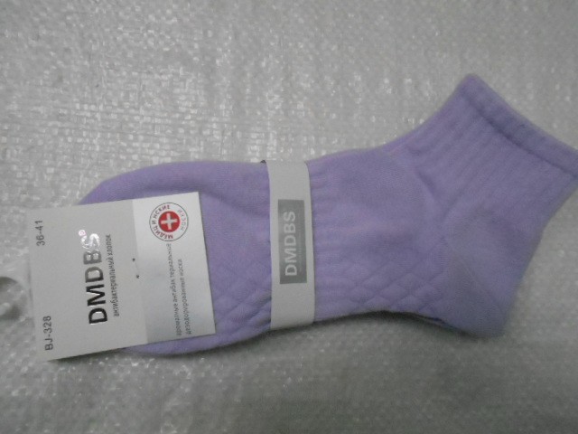 Носки жен. медицинские