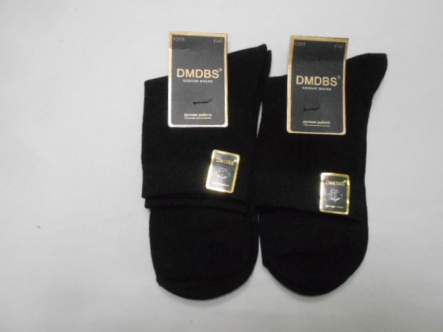  Носки муж. коттон 