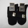  Носки муж. коттон 