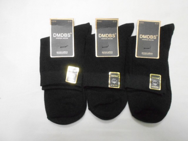  Носки муж. коттон 