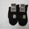  Носки муж. коттон 