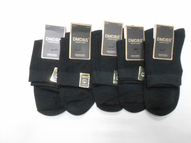  Носки муж. коттон 