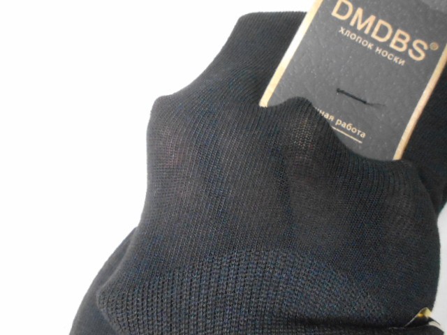  Носки муж. коттон 
