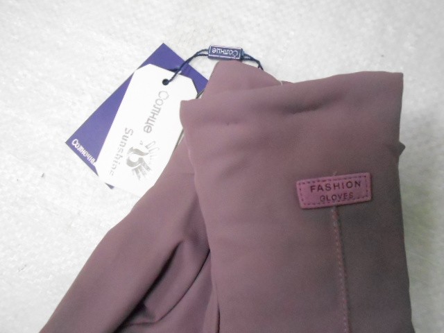   перчатки жен. плащёвка