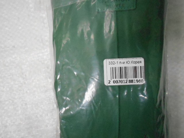   перчатки жен. плащёвка