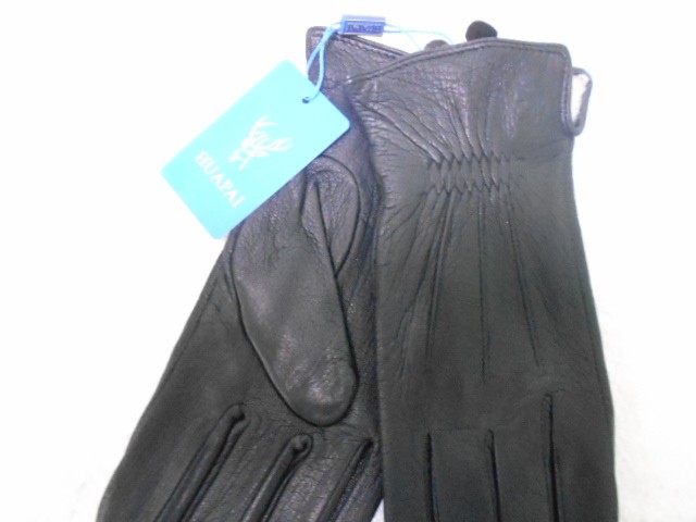   перчатки муж.натурал.кожа