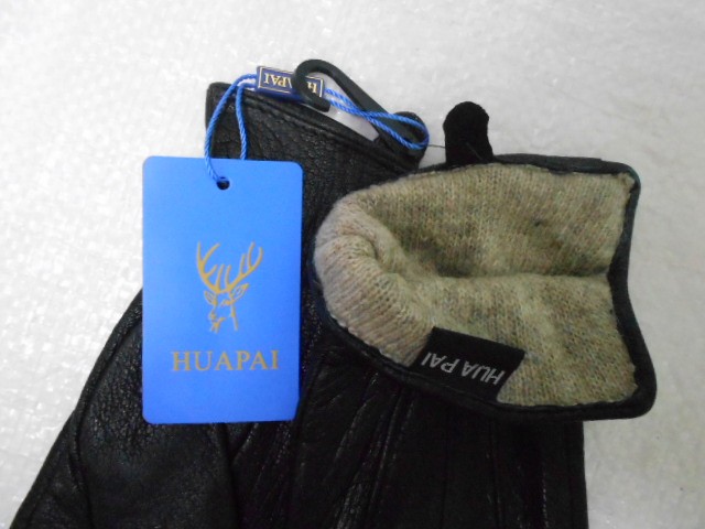   перчатки муж.натурал.кожа