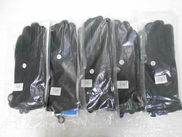   перчатки муж.натурал.кожа