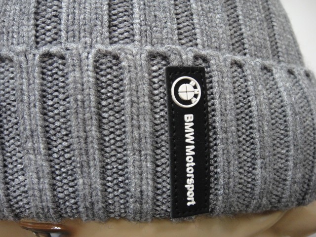  Шапка муж.машины