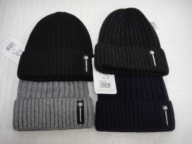  Шапка муж.машины