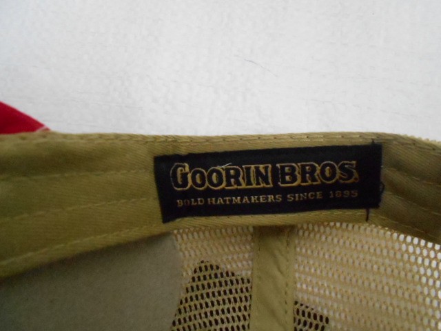  Бейсболка муж. с сеткой