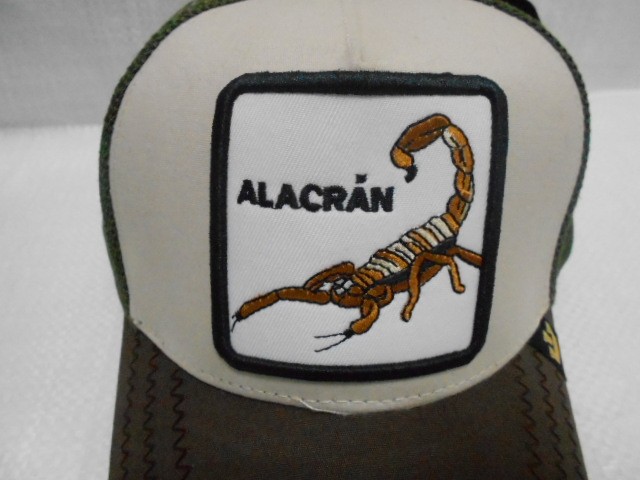  Бейсболка муж. с сеткой