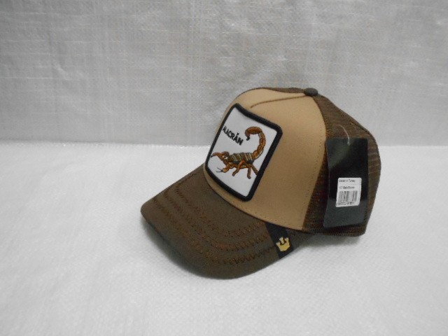  Бейсболка муж. с сеткой