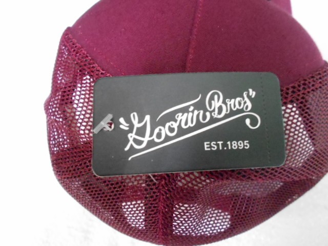  Бейсболка муж. с сеткой