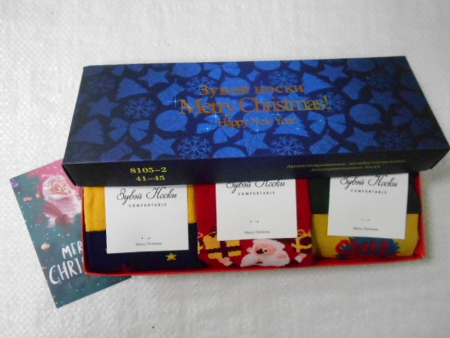 Носки муж.Новогодние (3пар)