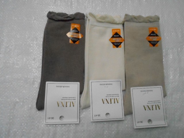  Носки жен. коттон