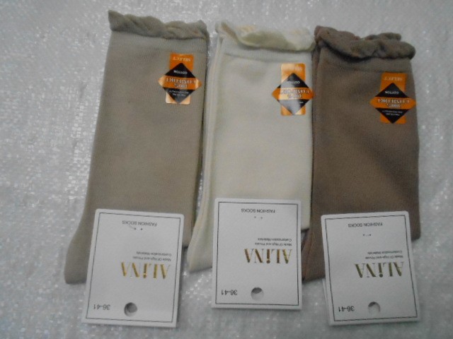  Носки жен. коттон