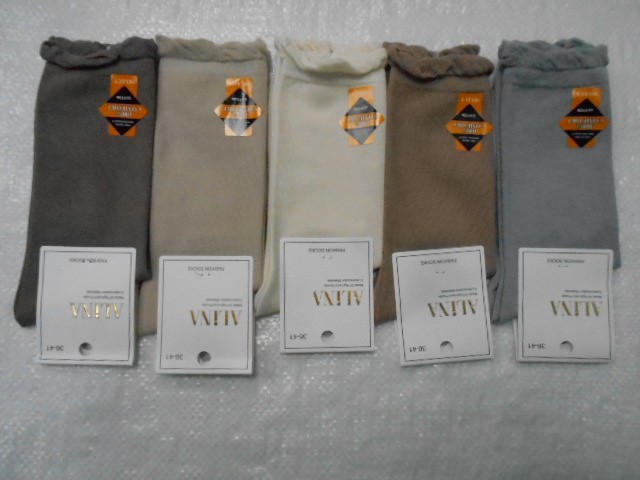  Носки жен. коттон