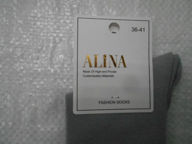  Носки жен. коттон