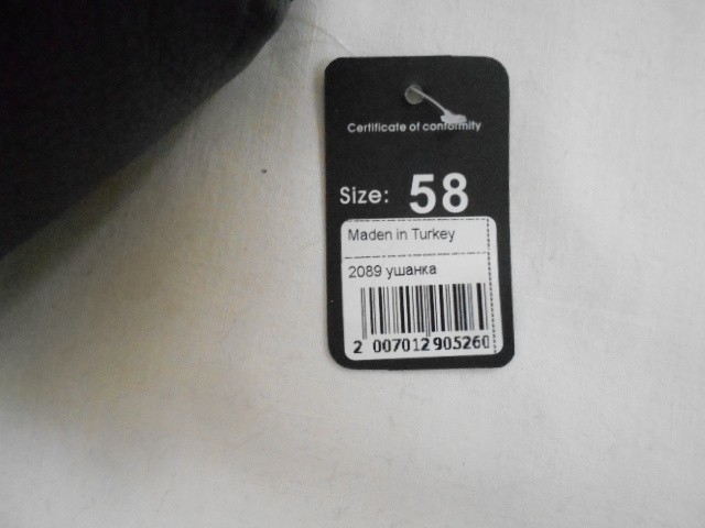  Ушанка муж. кожа+норка