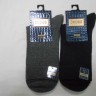   Носки муж. сетка