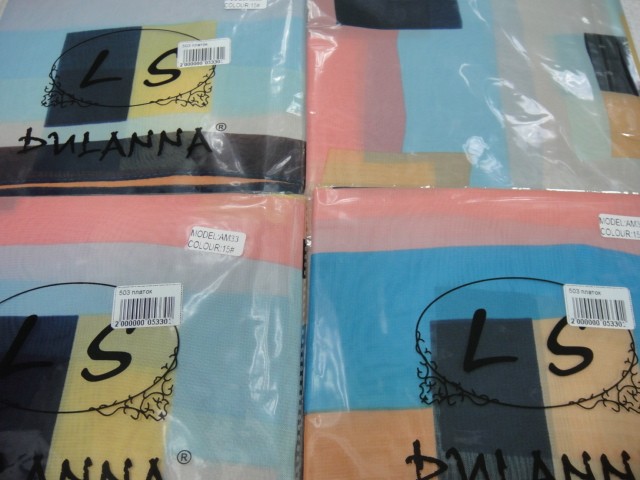 Нежность платок шифон 