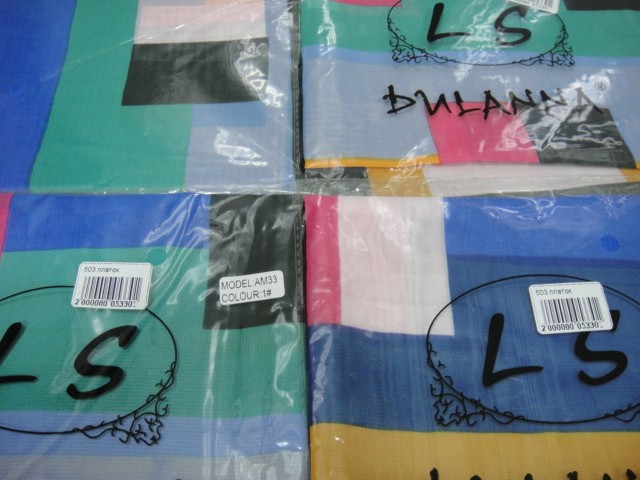 Нежность платок шифон 