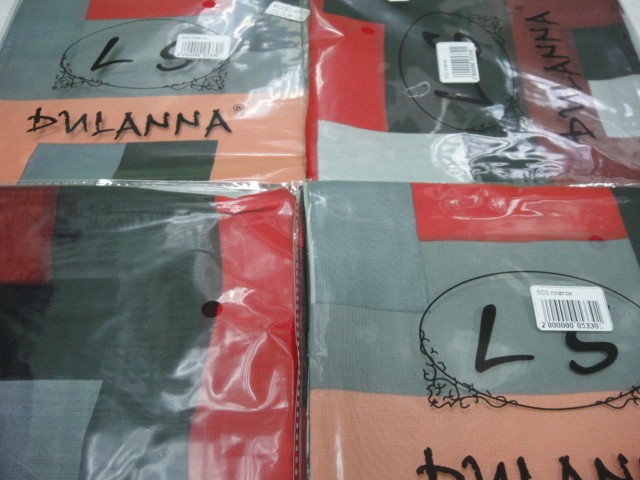 Нежность платок шифон 