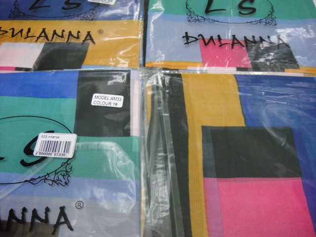 Нежность платок шифон 