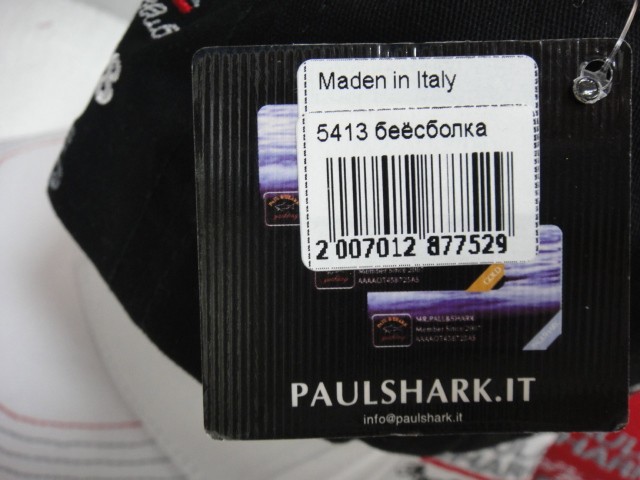  Бейсболка PAUL SHARK