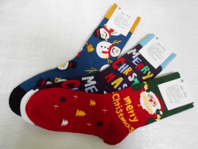  Носки муж. Новогодние (3пар) 