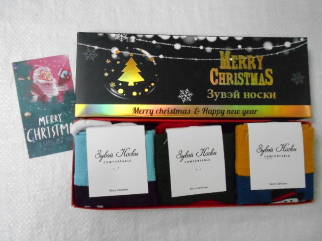  Носки муж. Новогодние (3пар) 