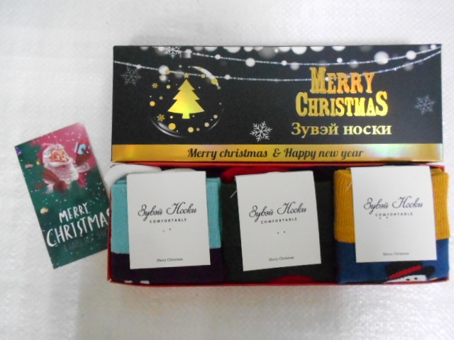  Носки муж. Новогодние (3пар) 