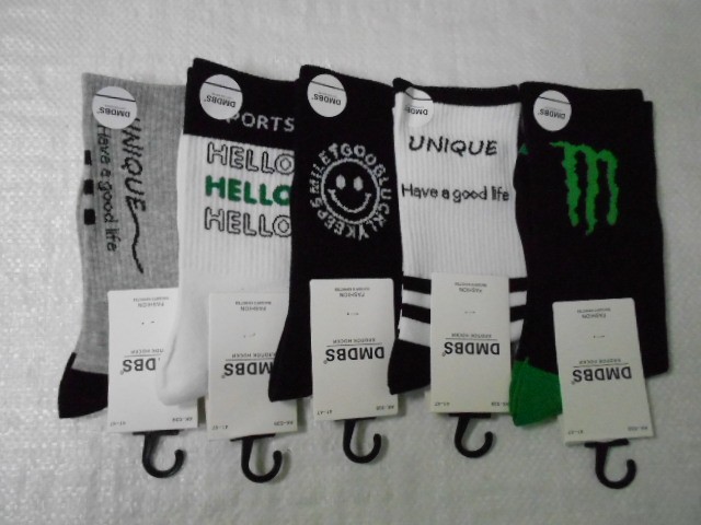  Носки муж.длинные