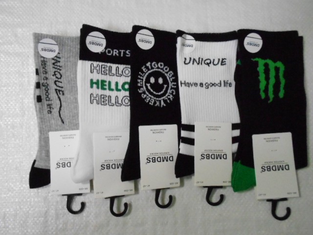  Носки муж.длинные