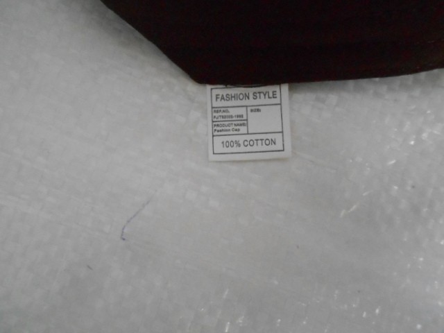  Бейсболка варёнка