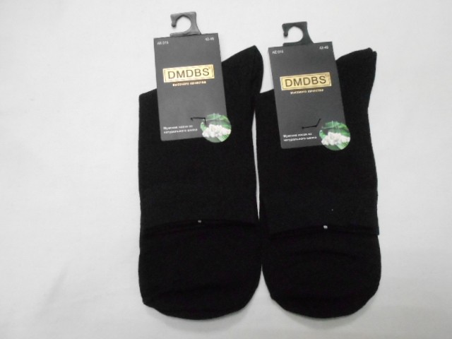  Носки муж. шёлк