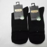  Носки муж. шёлк