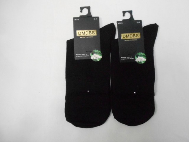  Носки муж. шёлк