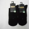  Носки муж. шёлк