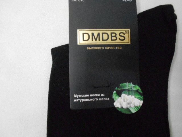  Носки муж. шёлк