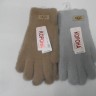  Перчатки жен. UGG пух норки