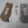  Перчатки жен. UGG пух норки