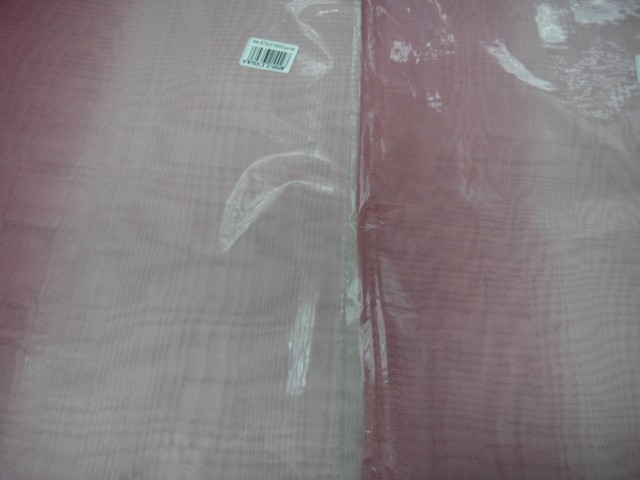  Деграде шарфик