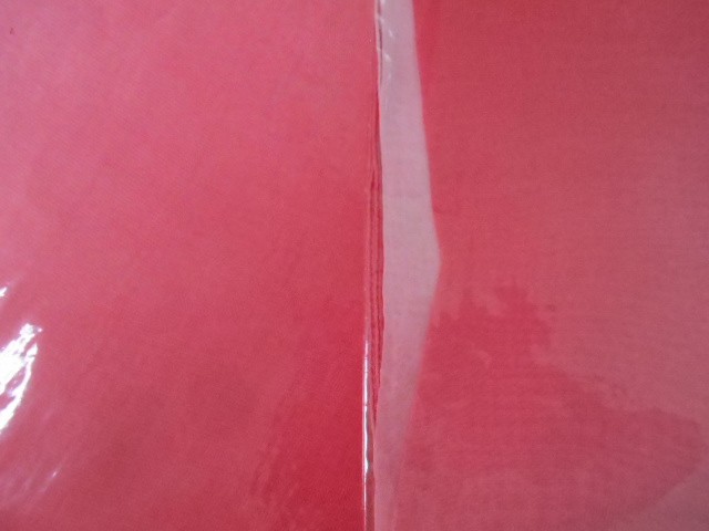  Деграде шарфик