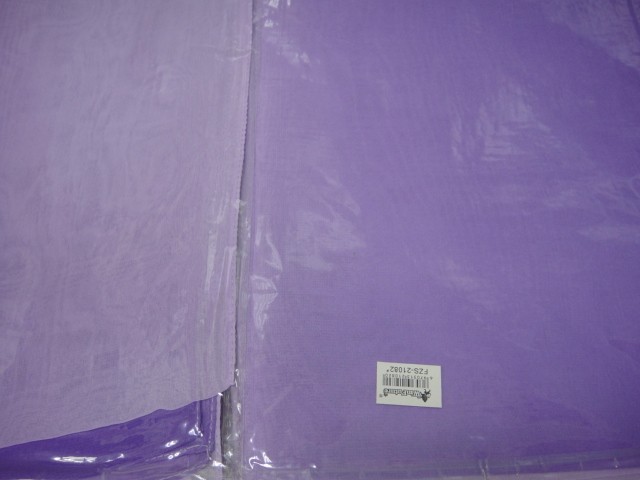  Деграде шарфик