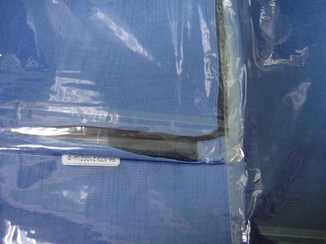  Деграде шарфик