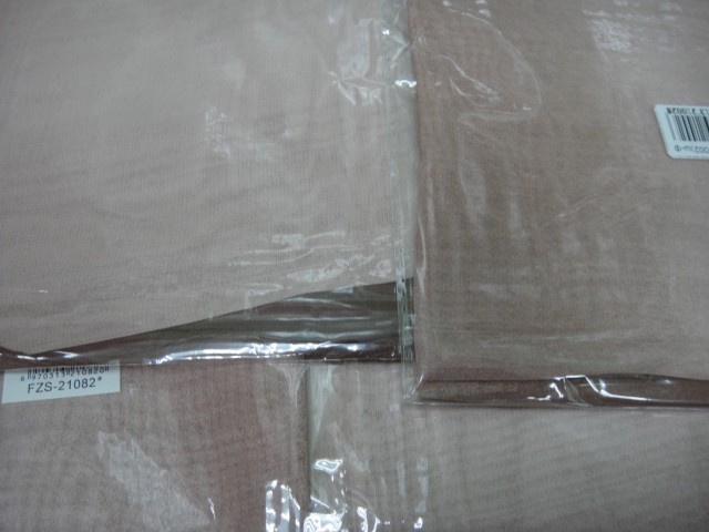  Деграде шарфик